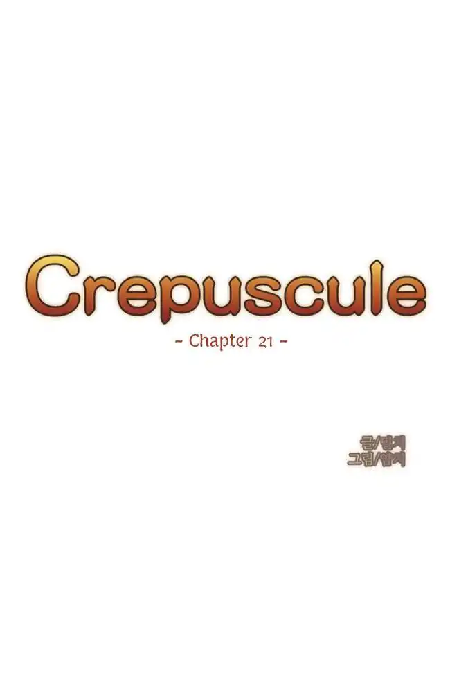 Crepuscule (Muchi) Chapter 21 5